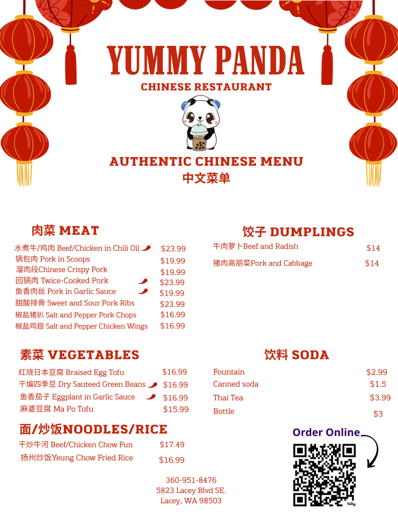 Yummy Panda menu board