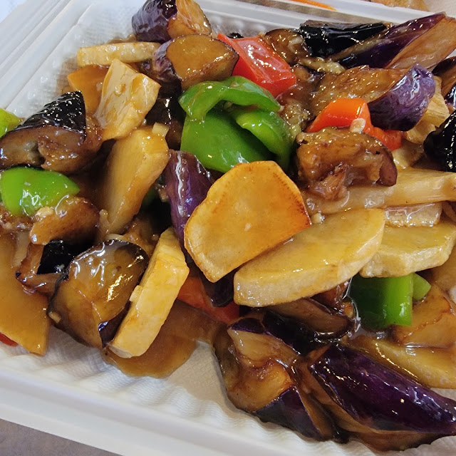 Mu Gu Gai Pian