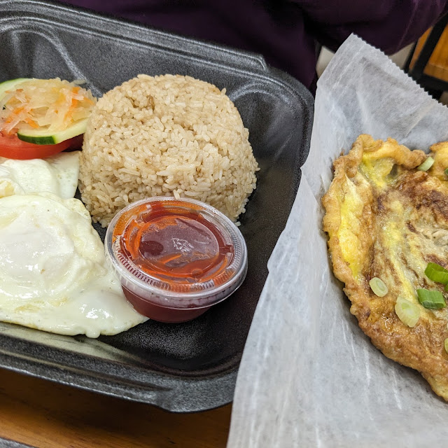 Tortangsilog