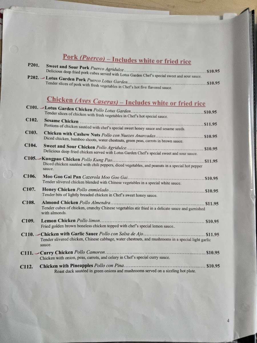 Saigon Pho menu board