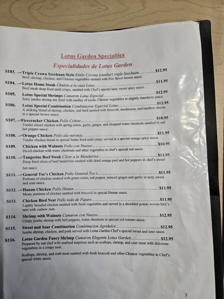 Saigon Pho menu board