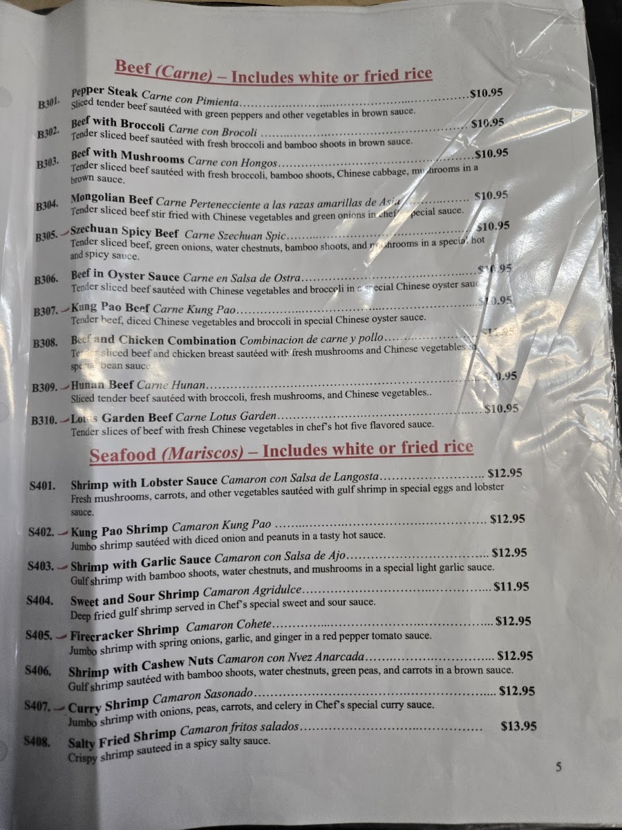Saigon Pho menu board