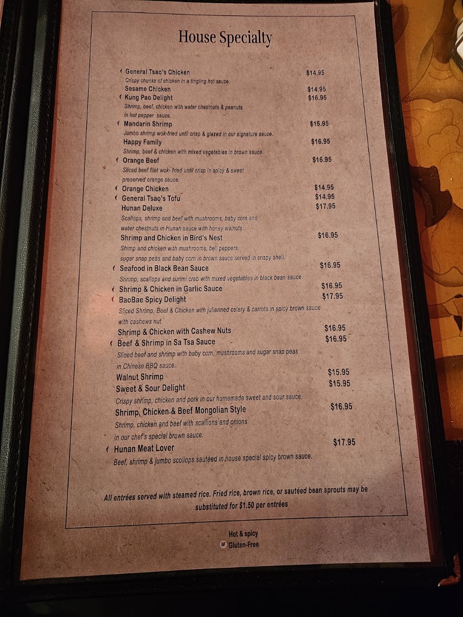 Hunan Garden Restaurant menu board