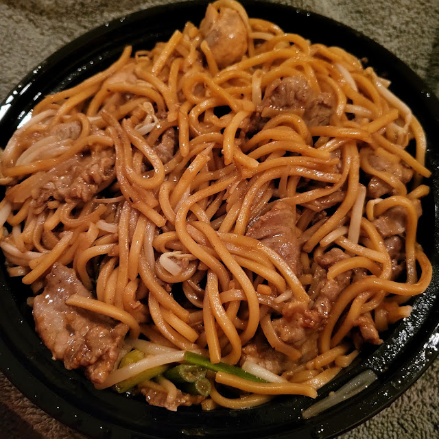 Lo Mein