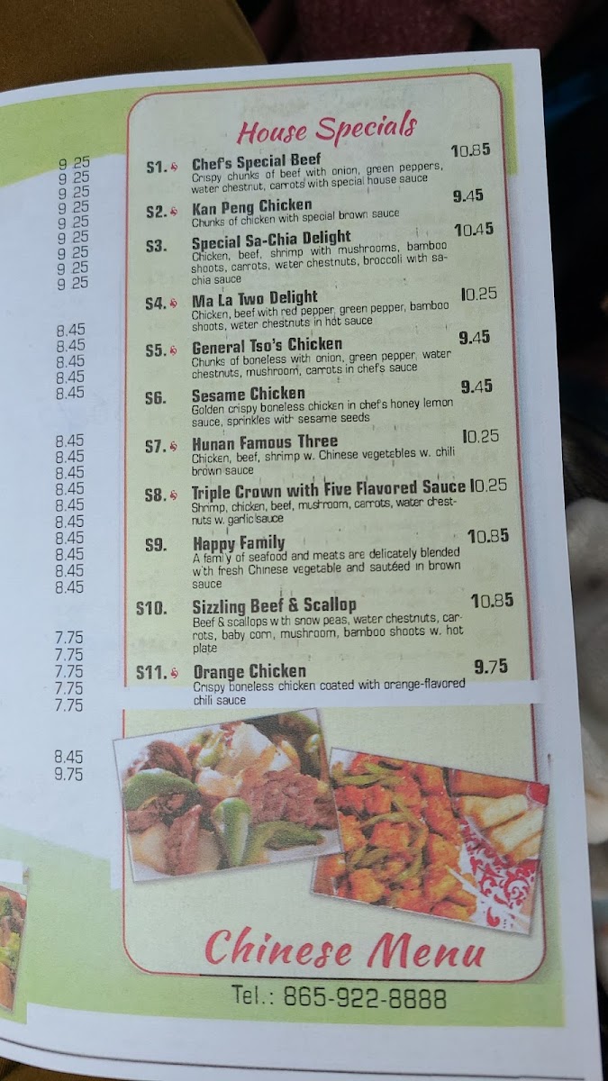 Tokyo and Mandarin menu board