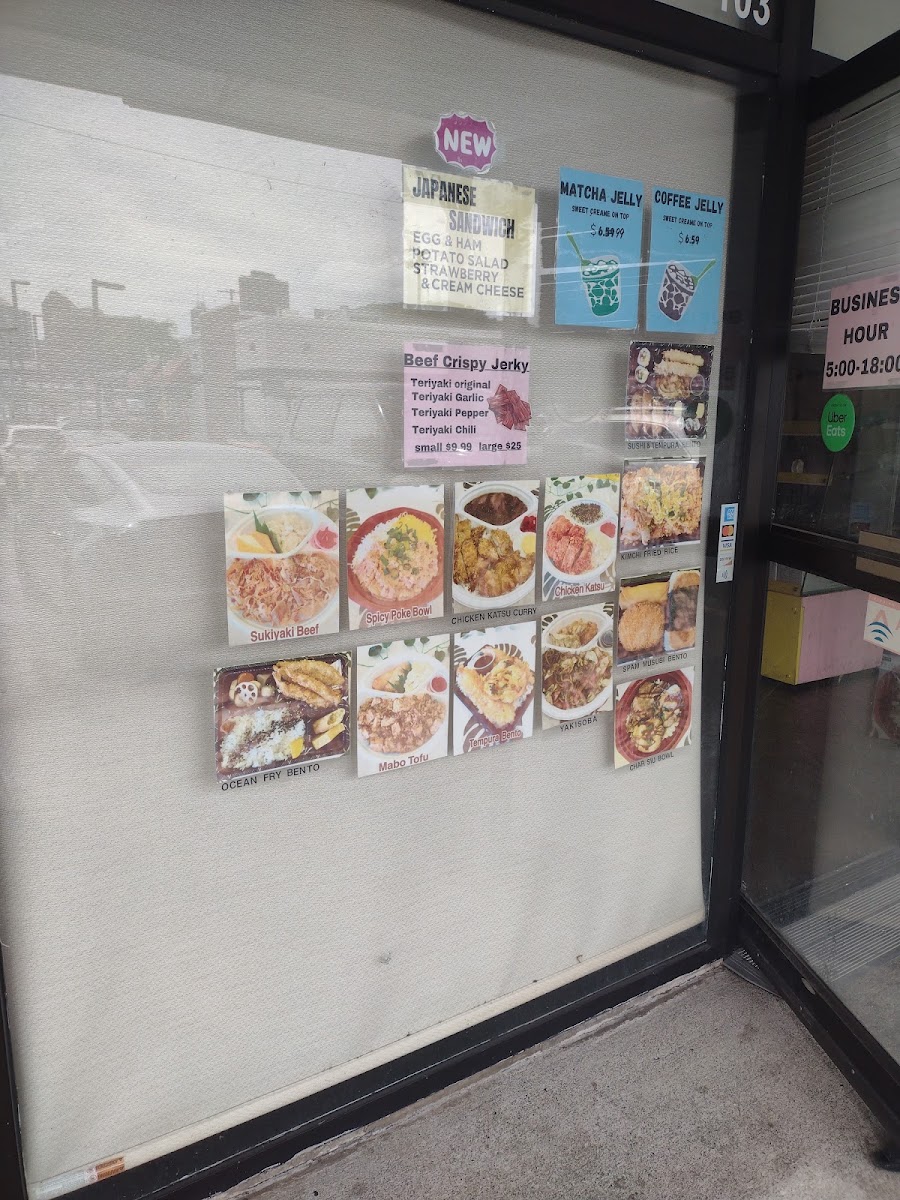 Shiggys menu board