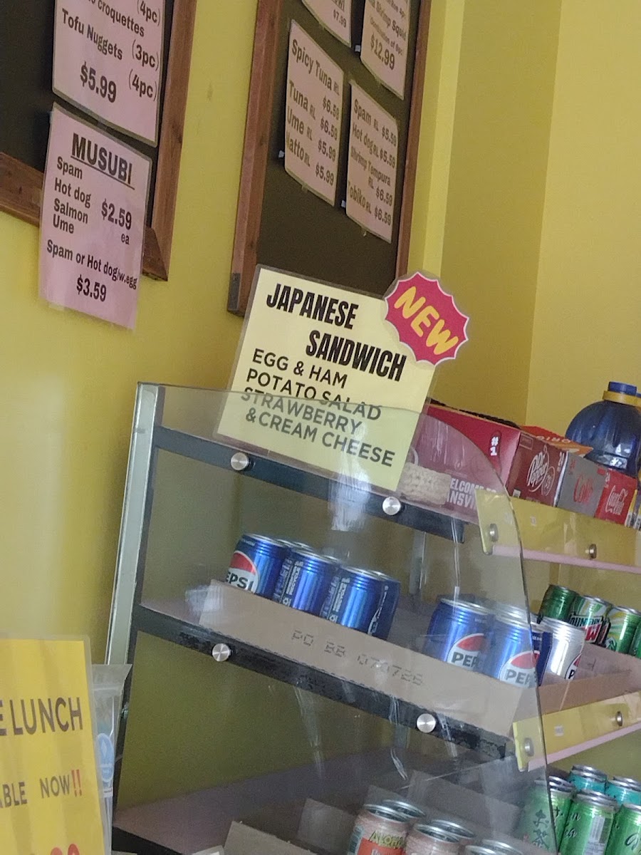 Shiggys menu board