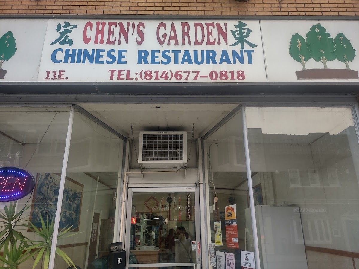 Chen's Garden Chinese Restaurant
