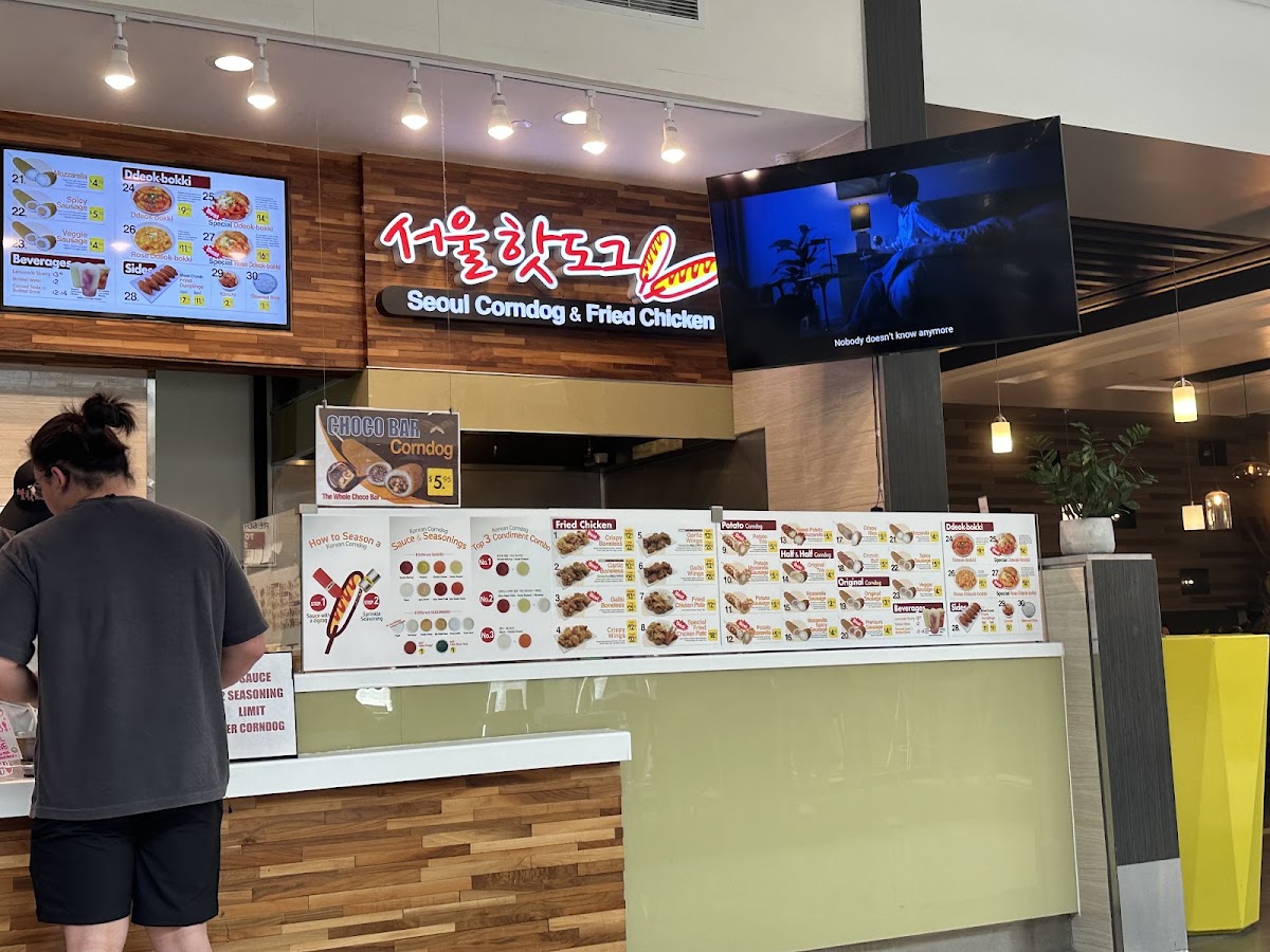 Seoul Korean Corndog & Fried Chicken menu board
