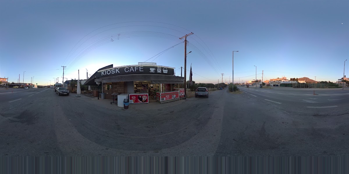KIOSK CAFE & MORE.