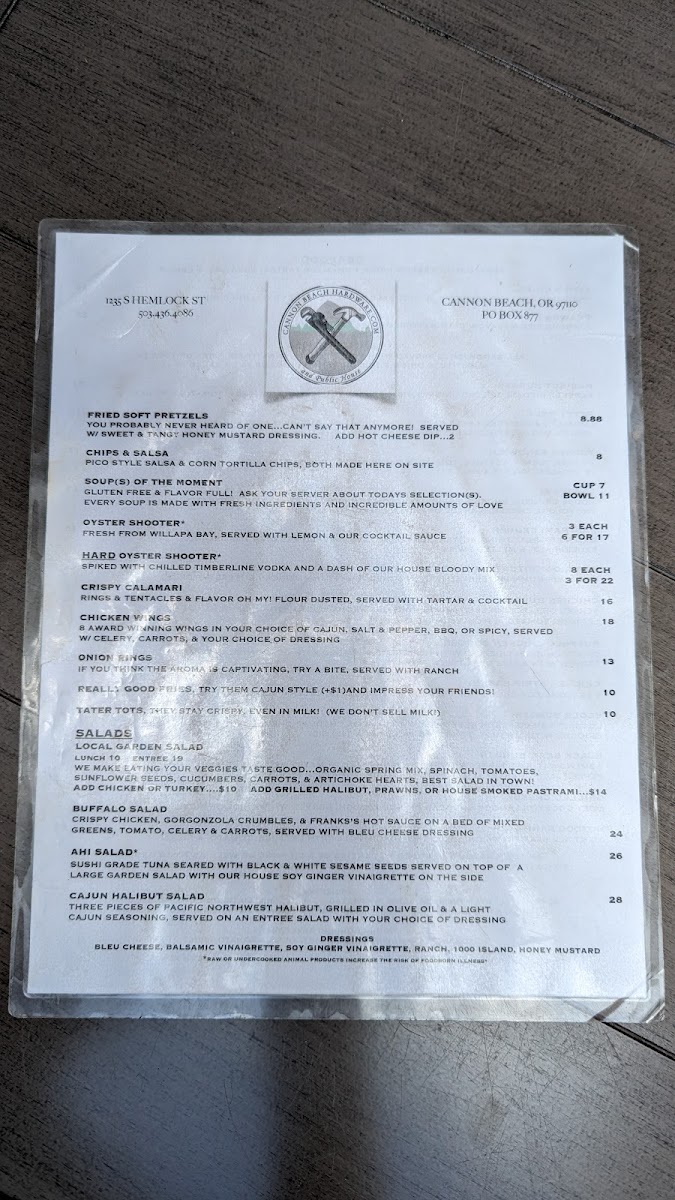 Screw and Brew menu board
