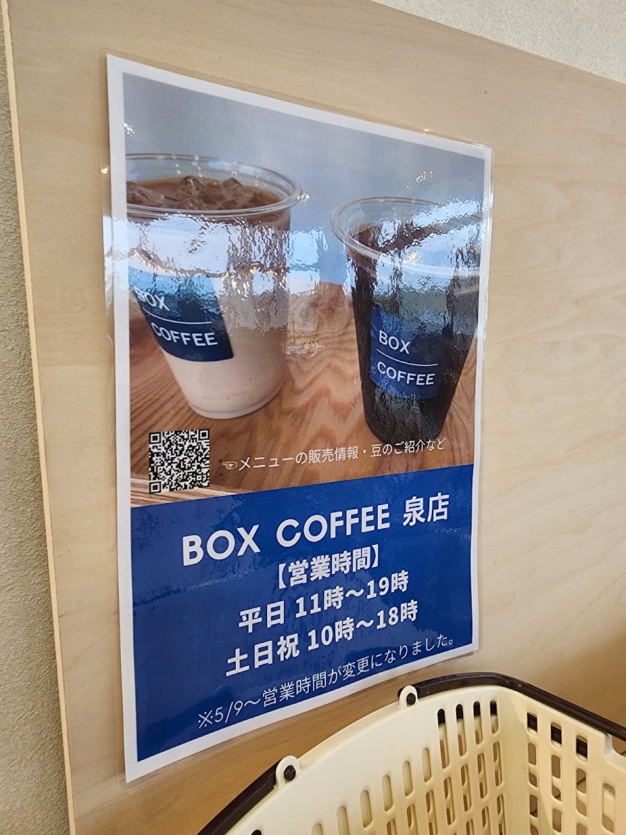 BOXCOFFEE泉店 menu board