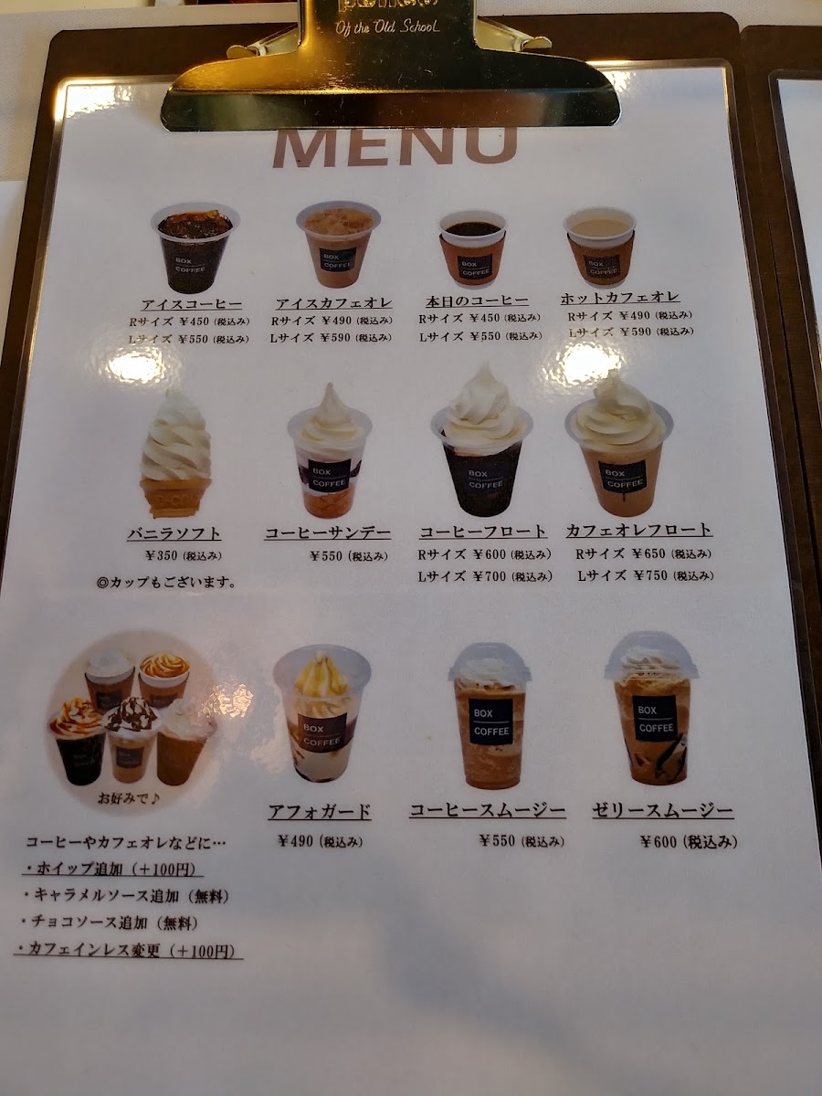 BOXCOFFEE泉店 menu board