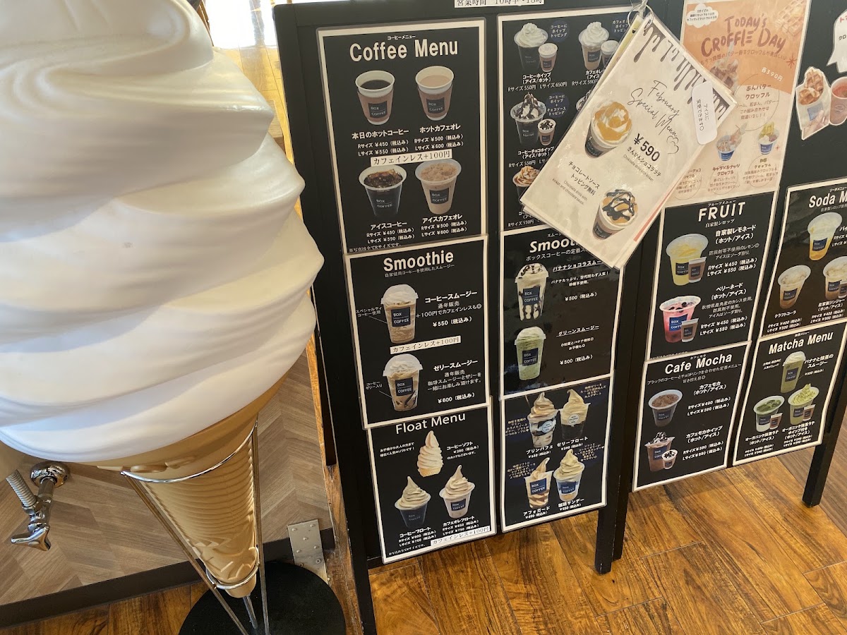 BOXCOFFEE泉店 menu board