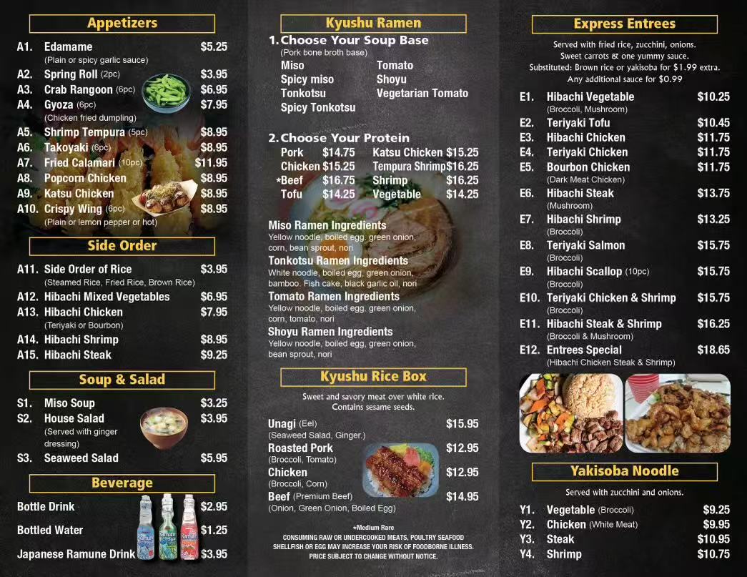 Kyushu menu board