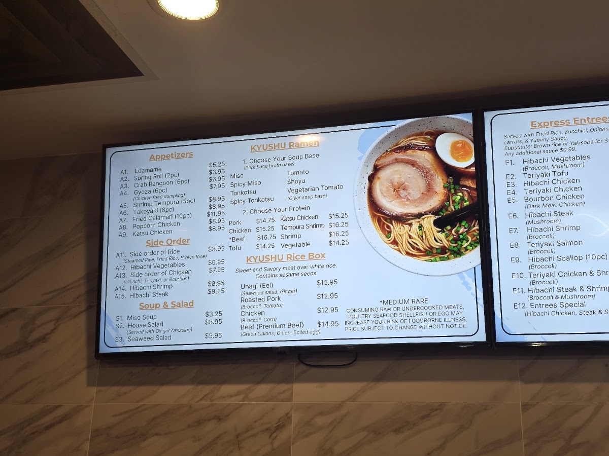 Kyushu menu board