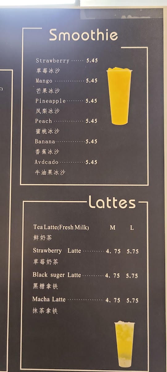 Mr. Wok menu board