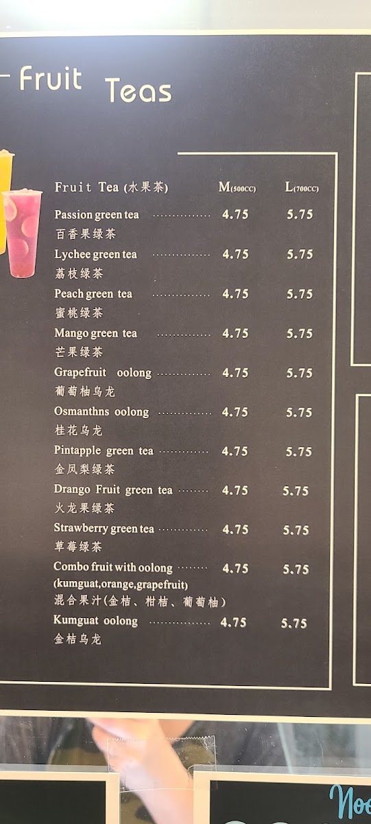 Mr. Wok menu board