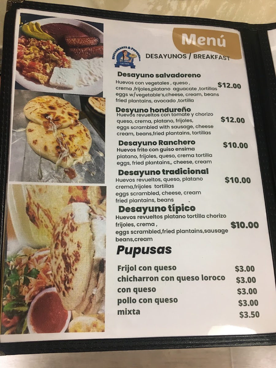 Restaurant y pupuseria los veliz menu board