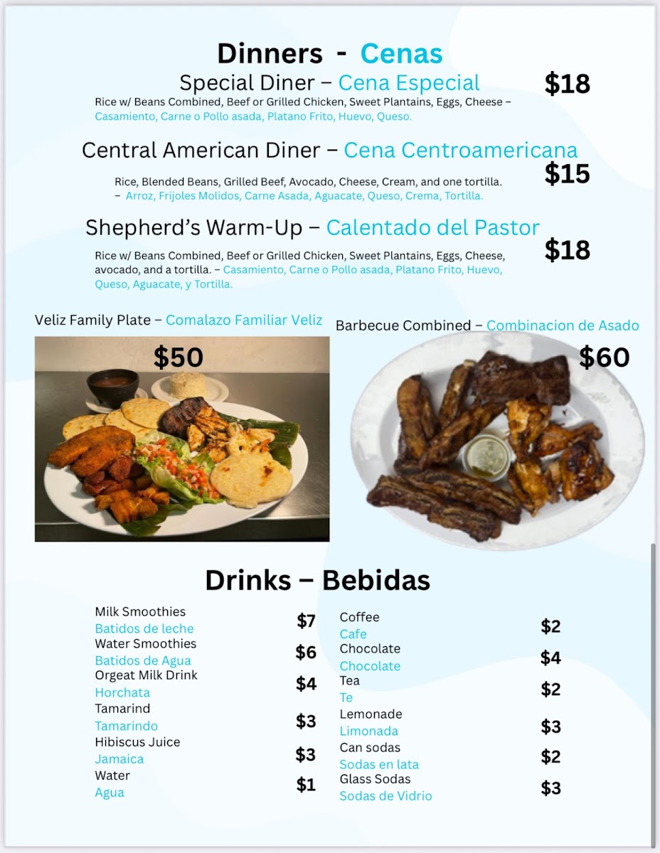 Restaurant y pupuseria los veliz menu board