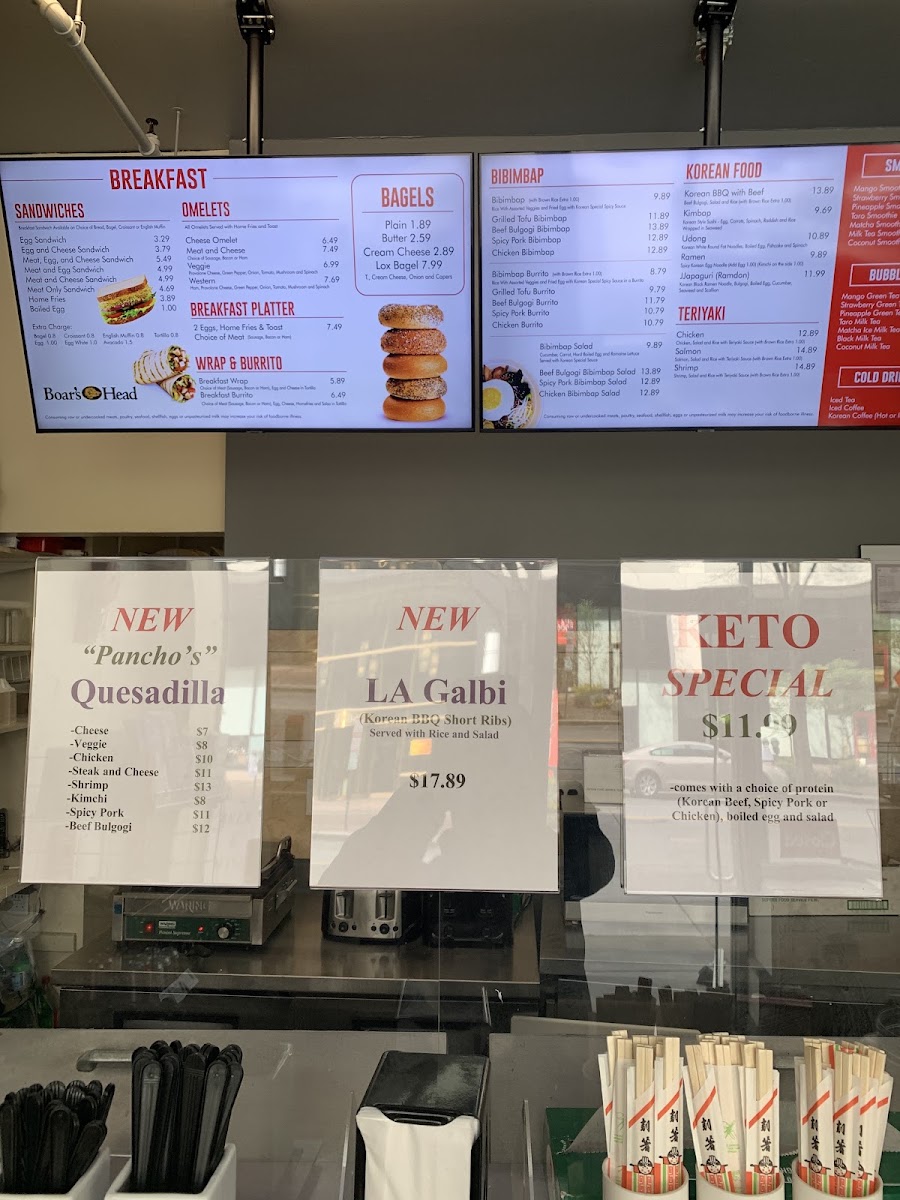 Capitol Grounds Cafe menu board