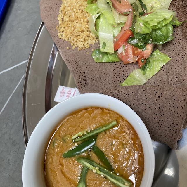 Shiro Wat with House Salad