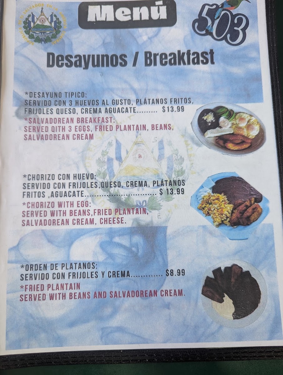 Pupuseria y Antojitos El Pulgarcito. menu board