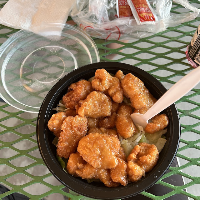 Side of Spicy Chicken