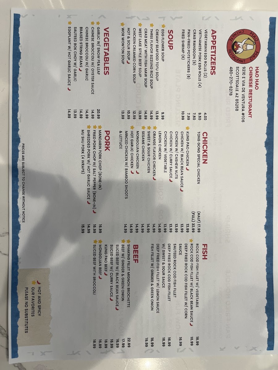 Hao Hao chinese restaurant menu board