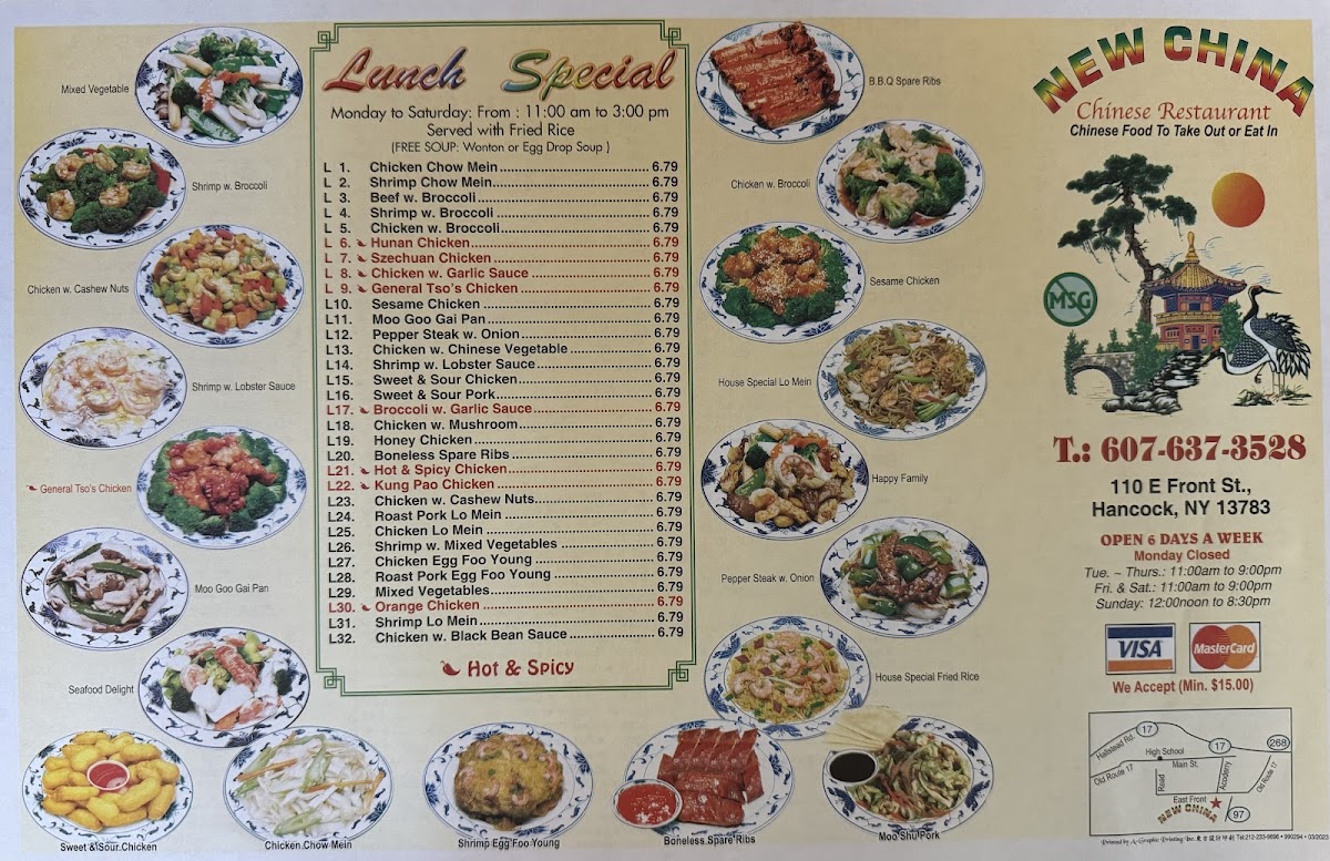 New China menu board