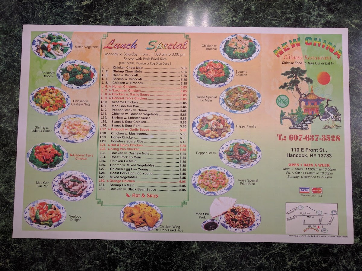 New China menu board