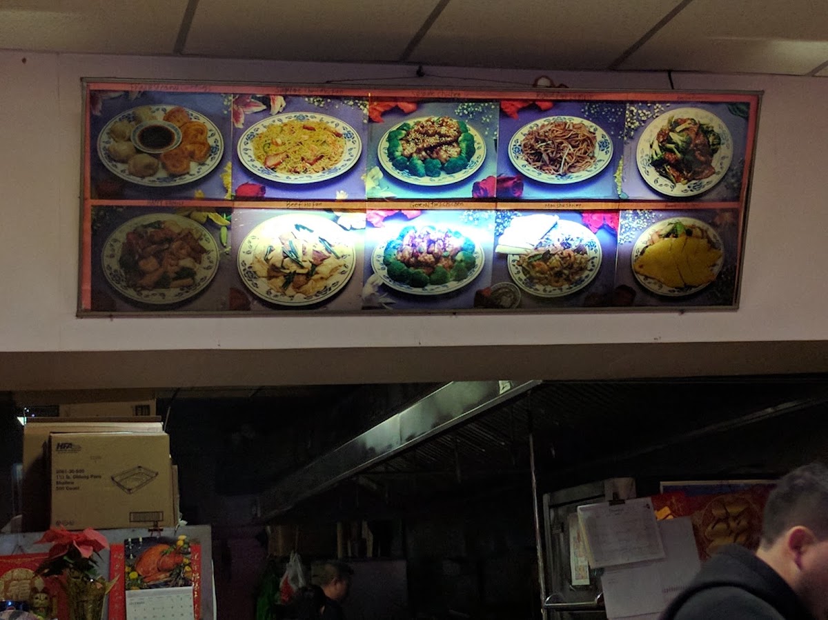 New China