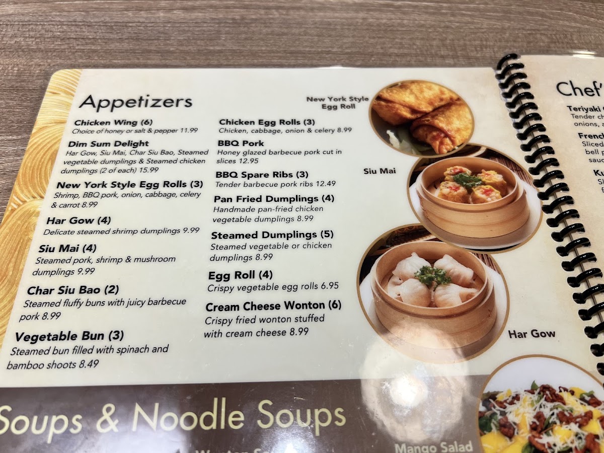 Gourmet Palace China Bistro menu board