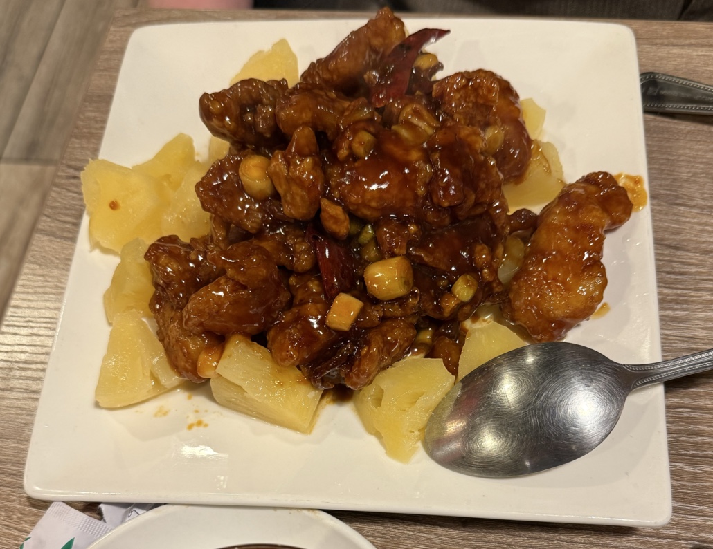 Gourmet Palace China Bistro