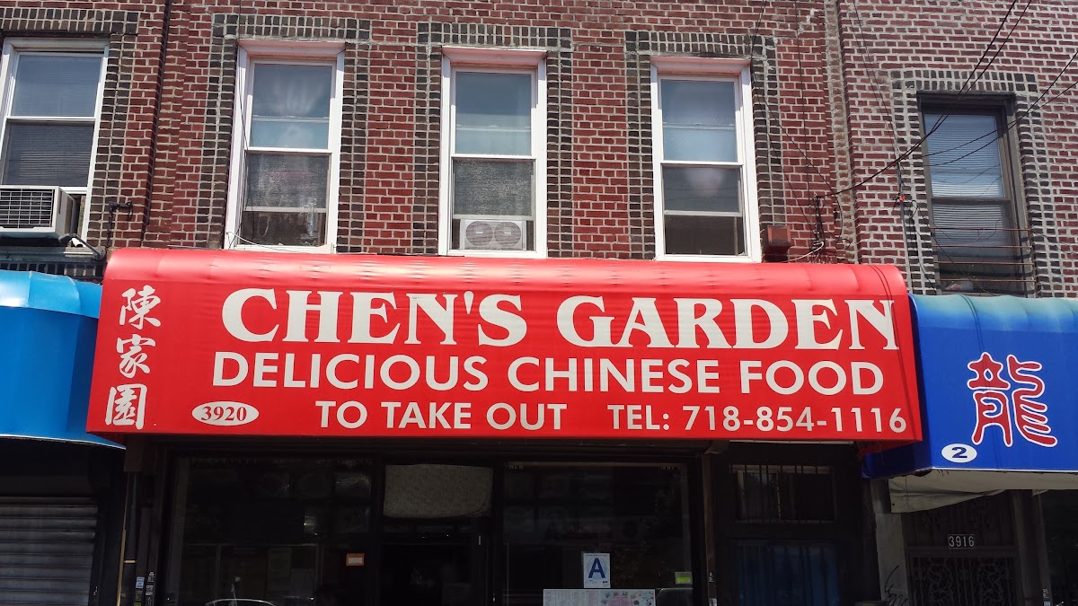 Chen's Garden