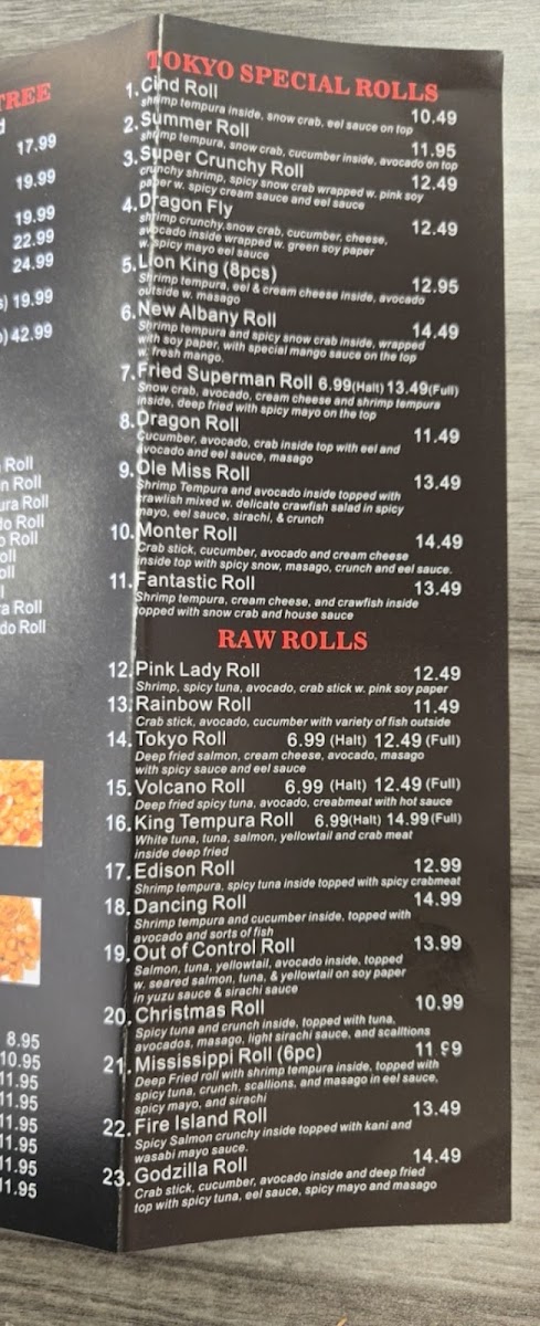 New Tokyo Hibachi & Sushi menu board