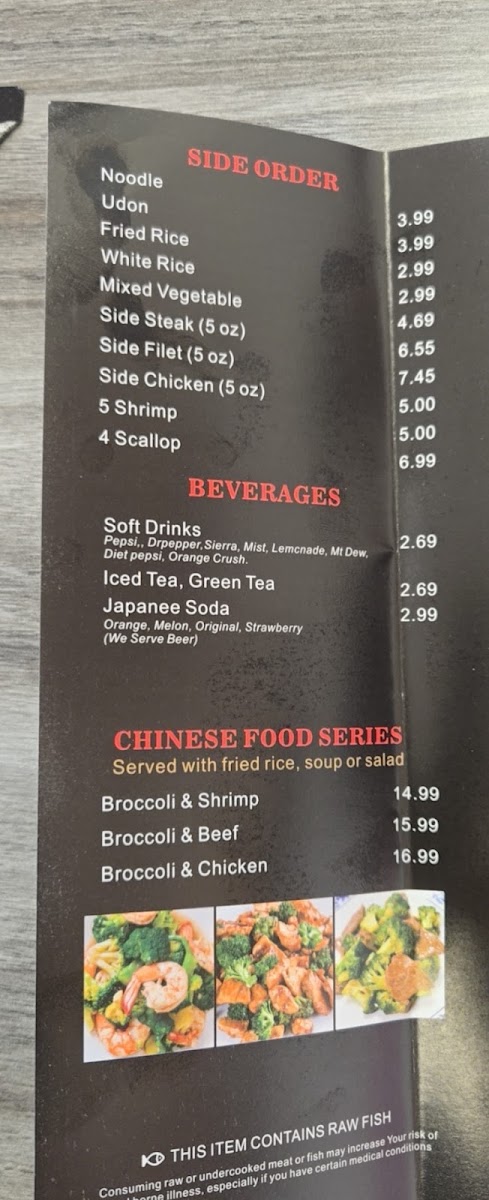 New Tokyo Hibachi & Sushi menu board