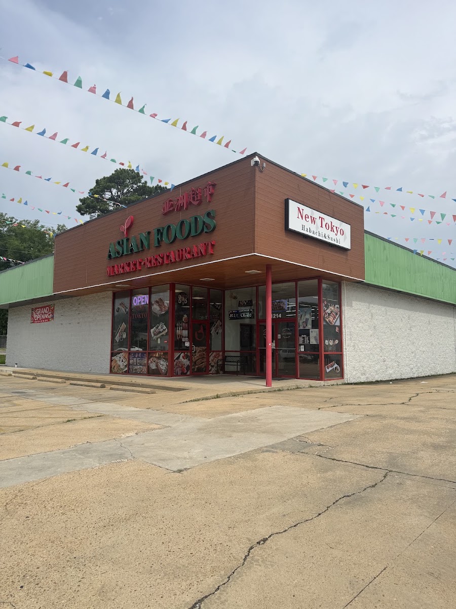 New Tokyo Hibachi & Sushi