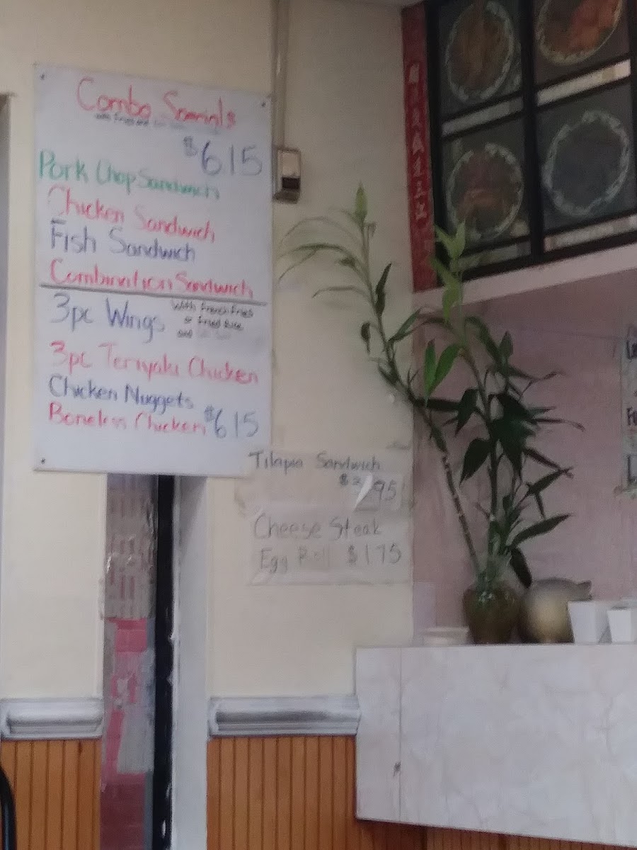 Chen Garden Chinese Restaurant menu board