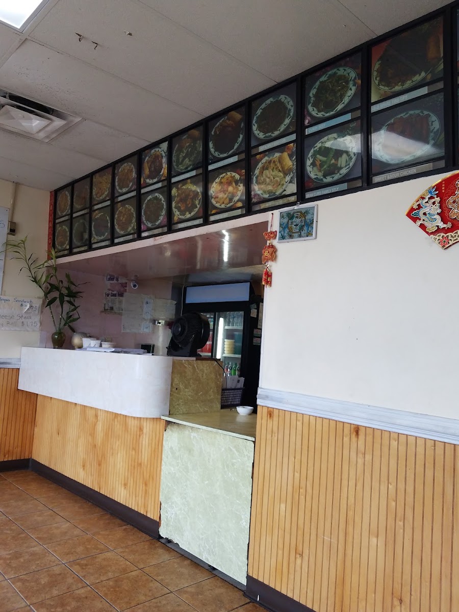 Chen Garden Chinese Restaurant