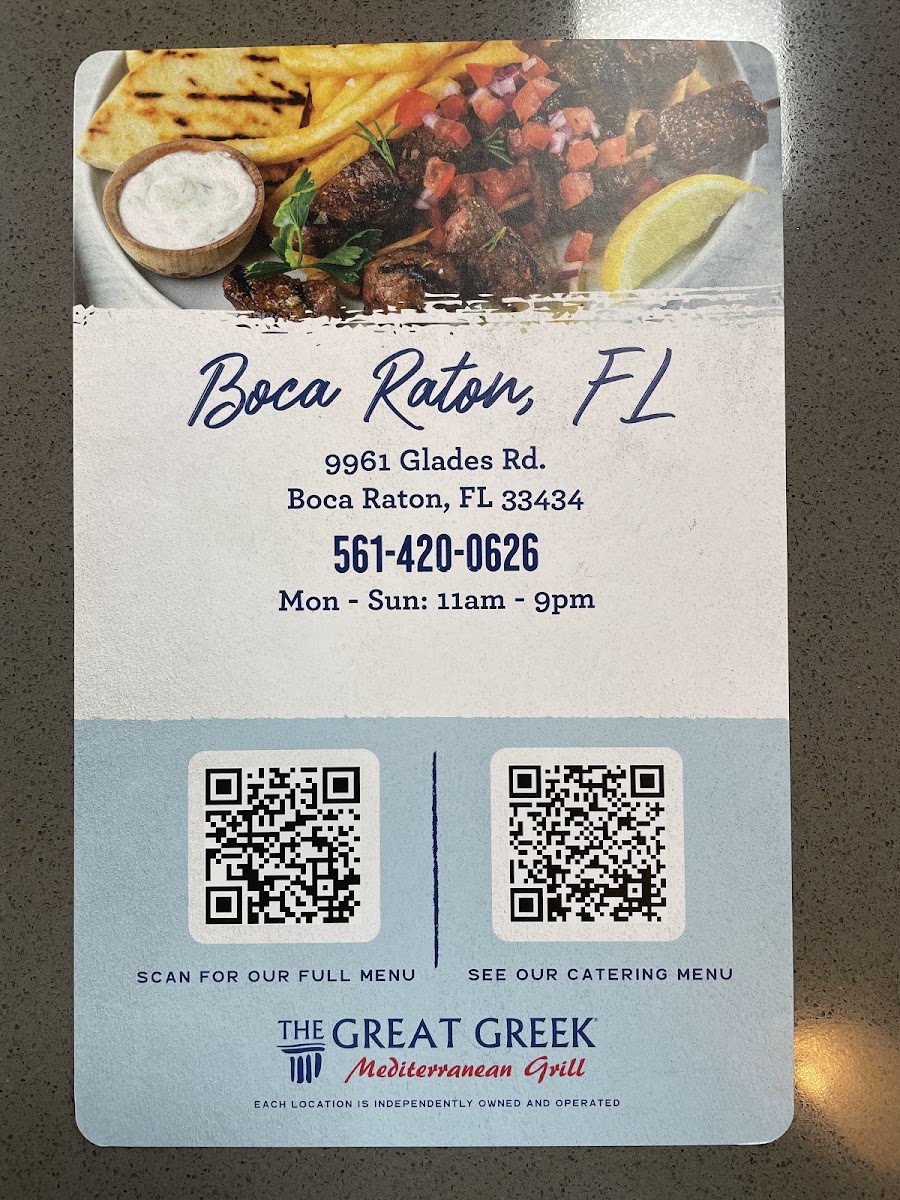 The Great Greek Mediterranean Grill Boca Raton, FL – West menu board