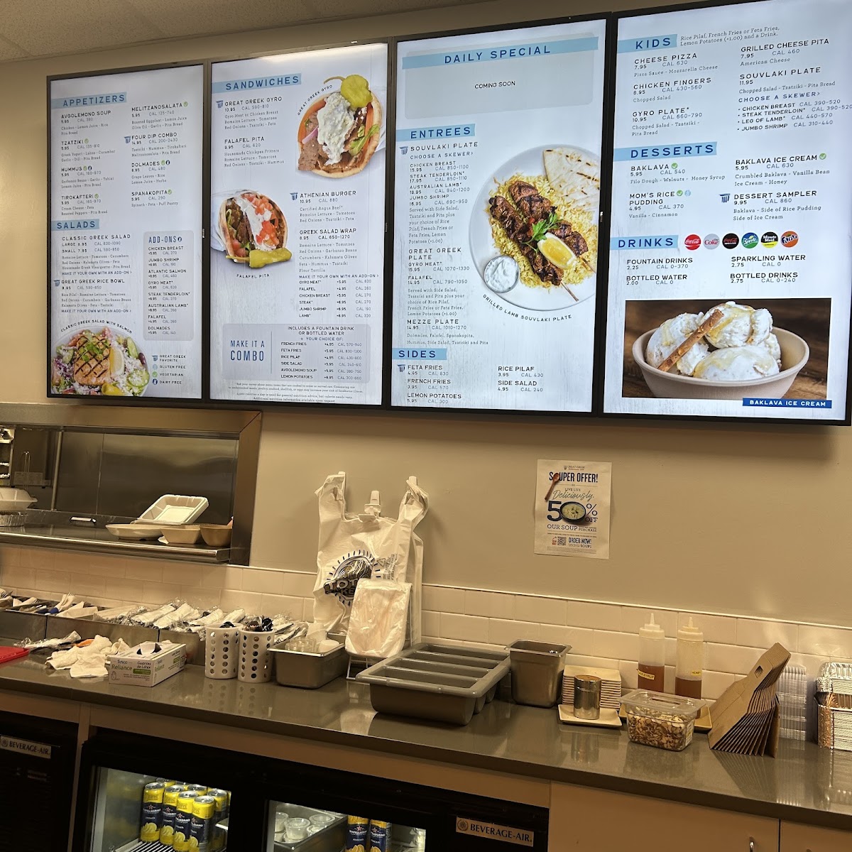 The Great Greek Mediterranean Grill Boca Raton, FL – West menu board