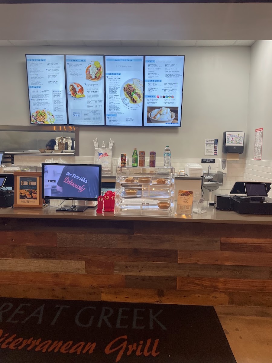 The Great Greek Mediterranean Grill Boca Raton, FL – West menu board