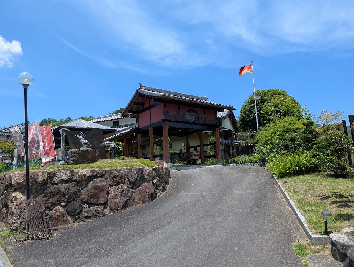 丹波 穂のwonne(ヴォンネ)