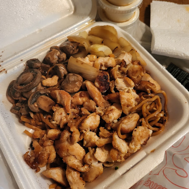 Hibachi Chicken with Noodles