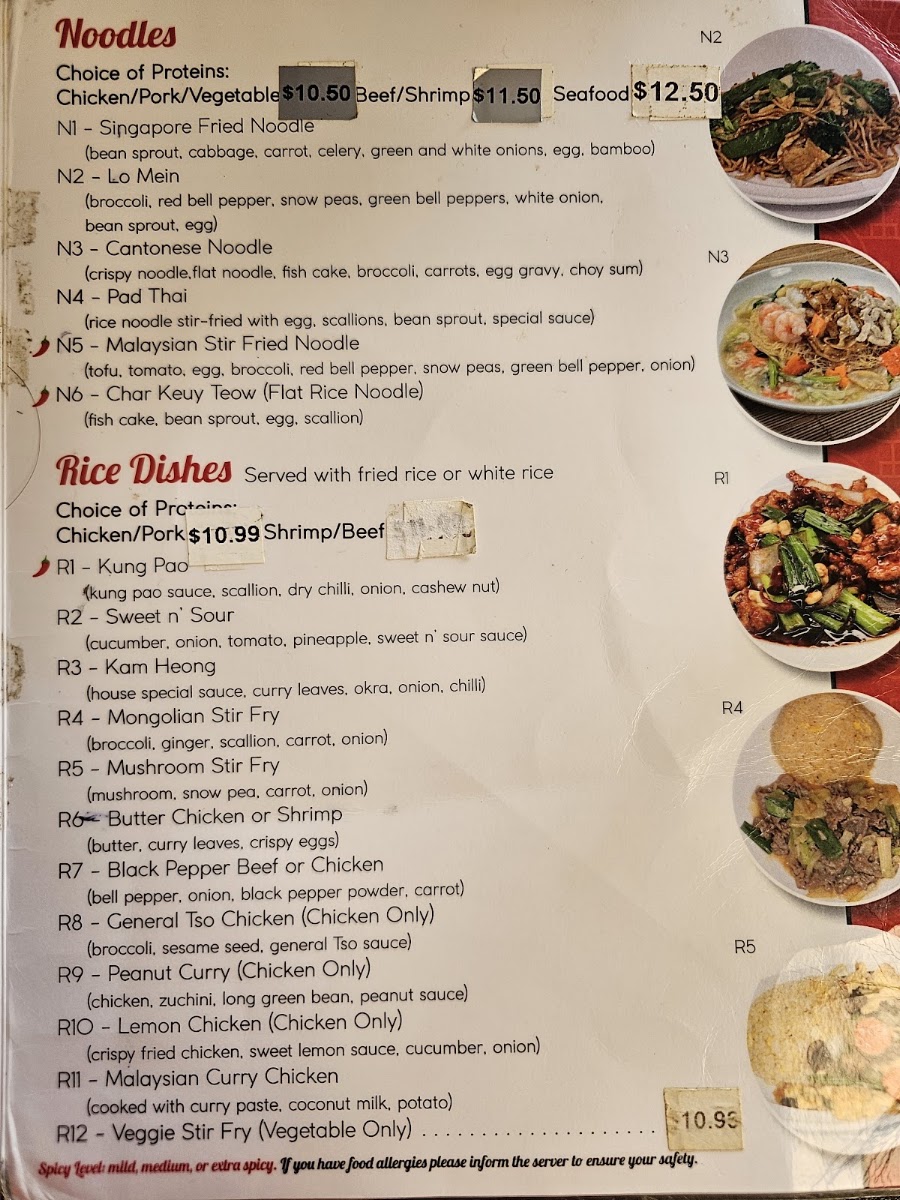 New Asian Taste menu board