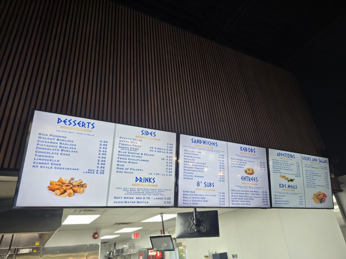 Gyro City Grill menu board