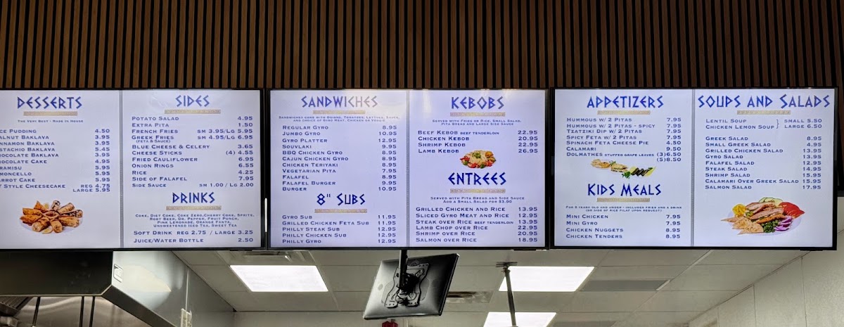 Gyro City Grill menu board