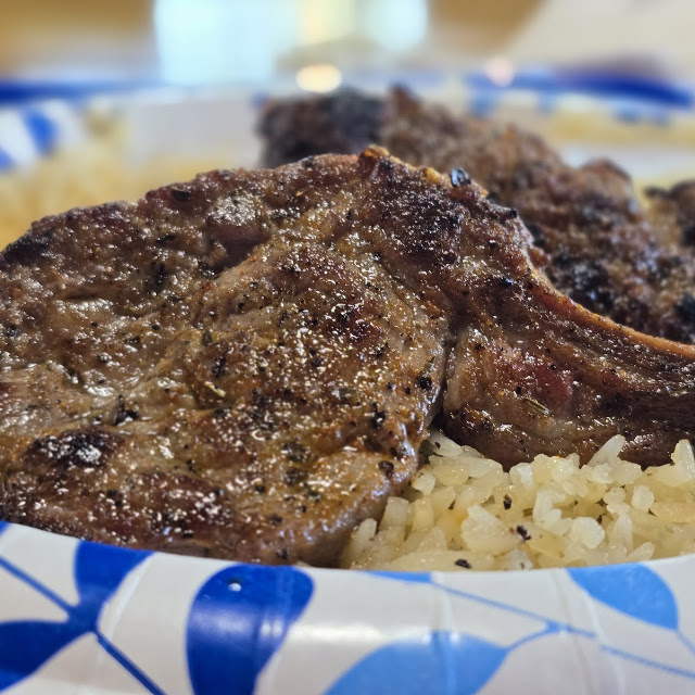 Lamb Chops over Rice
