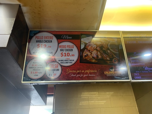 El Pollo Sabroso menu board
